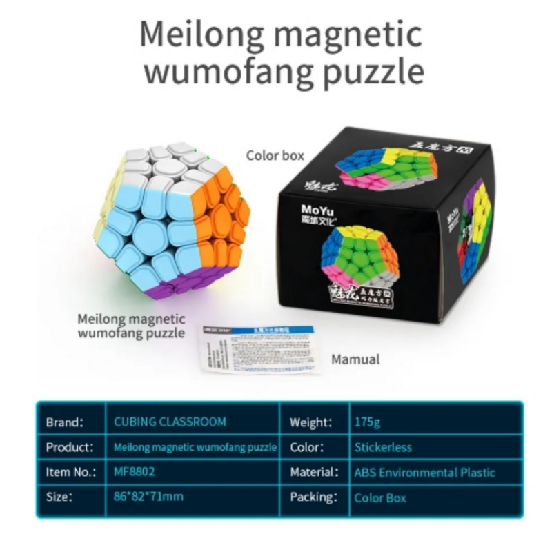 مكعب سحري السرعة المغناطيسية Moyu-Meilong M ، لغز بدون لصق ، مكعب Megaminxeds