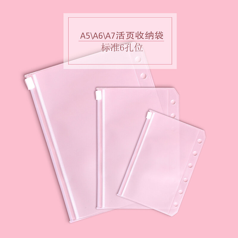 A5 A6 A7 Loose-leaf Index Notebook Inner Page Bag With Binder Rings Holes File Holder Transparent Loose Leaf Pouch Organizer