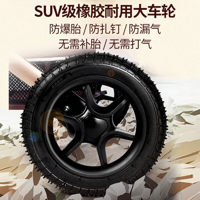 Light sitting stroller folding two-way high view shock absorber four-wheeled stroller four-wheeled stroller