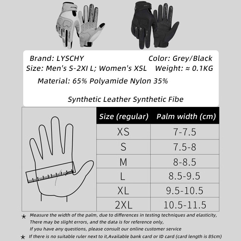 LYSCHY Motorcycle Gloves Summer Breathable Adventure Motocross Riding Gloves Anti-fall Wear-resistant Touch Screen Racing Gloves