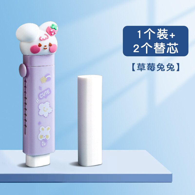 Cartoon Cat's Paw Push-pull Eraser Elementary School Prizes Pencil Erase No Marks High Value High Value Kawaii School Supplies
