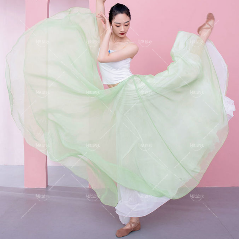 Women's Chinese modern folk dance double-layer practice dress classical dance dress color fairy gas elegant 720 Degree clothes