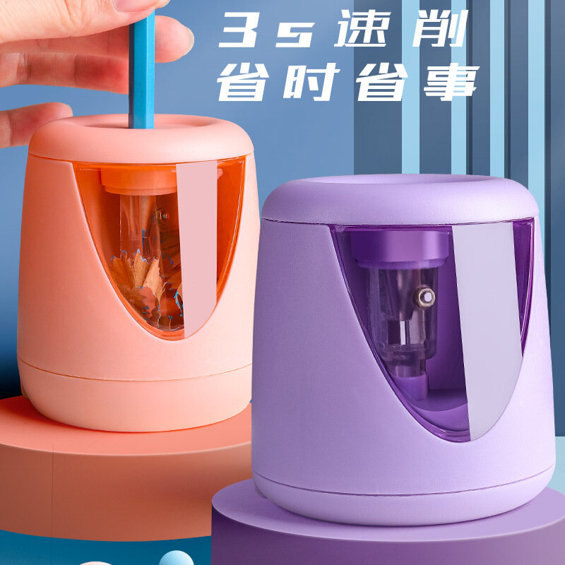 Automatic Electric Pencil Sharpener Multi-function Heavy Duty Usb Mechanical School Primary Students Children Stationery Gift