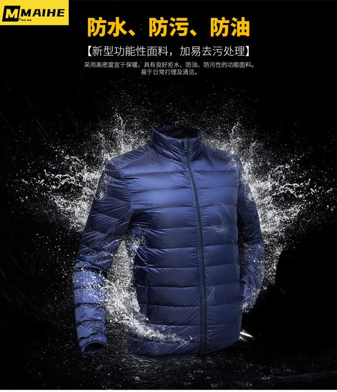 2023 winter lightweight waterproof down jacket men stand collar thick coat luxury brand clothing men white duck down rib jacket