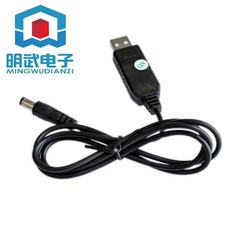 USB-кабель для зарядки 5 В/9 В/12 В, 5,5*2,1 мм