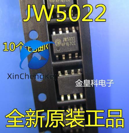 SOP8 IC แหล่งจ่ายไฟ JW5022ใหม่ดั้งเดิม20ชิ้น