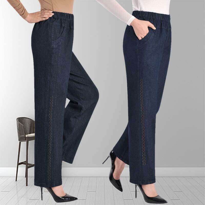 Middle-aged Women's Jeans Spring Autumn High-waist Plus size Loose Denim Trousers Casual Female Stretch-waist Straight-leg Pants