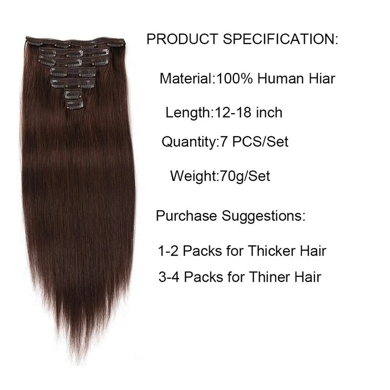 Clipe lateral do laço reto em extensões de cabelo, cabelo humano remy real, cor marrom escuro, balayage de cabeça cheia, cabelo brasileiro, 7pcs