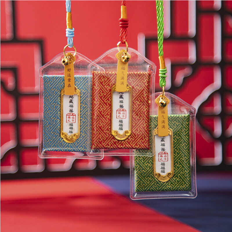 Сумка-благословение Lingyin, коллекция земли, маленькая ароматная сумка, искусственная Автомобильная вешалка, защитная парчовая сумка