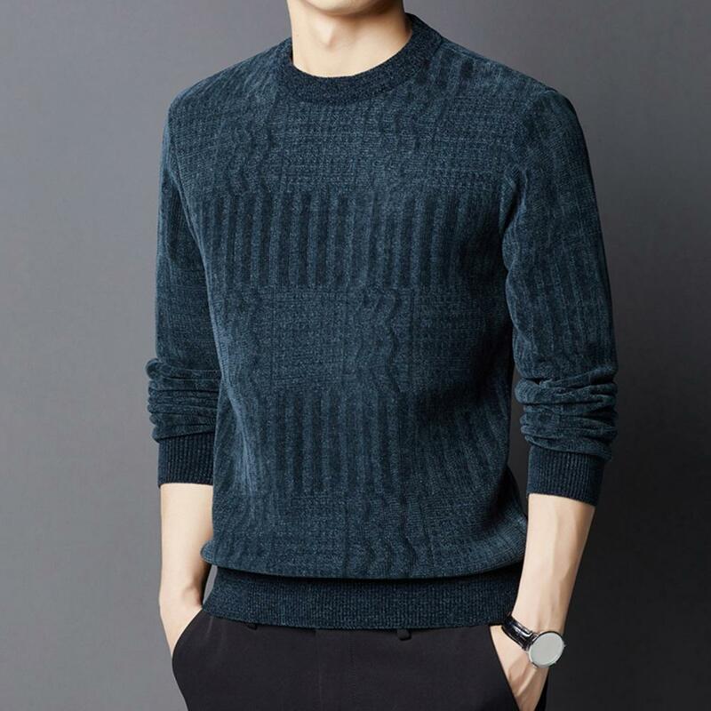 Jacquard Design Sweater Men Solid Color Sweater Men's Thick Warm Knitted Sweater with Round Neck Long Sleeve Solid for Fall