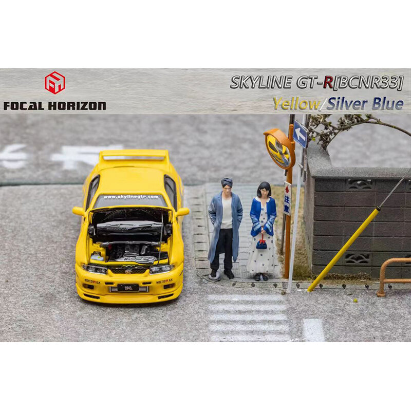 FH In Stock 1:64 F&F Skyline GTR BCN R33 Opened Hood Diecast Diorama Car Model Collection Miniature Carros Toys Focal Horizon