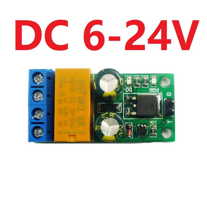 자동 잠금 쌍안정 역방향 극성 컨트롤러 릴레이 모듈, DR55B01 모터 정방향 및 역방향 컨트롤러 보드, 2A