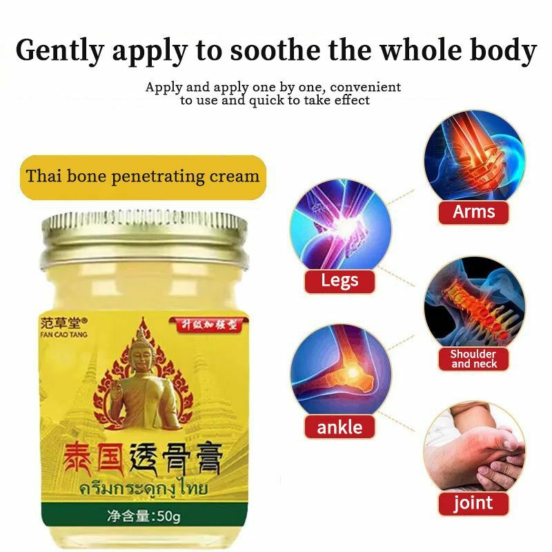 Bone Penetrating Ointment Thai Secret Recipe Relieve Neck Waist Legs and Knee Soreness Joint Discomfort Febrile Cream