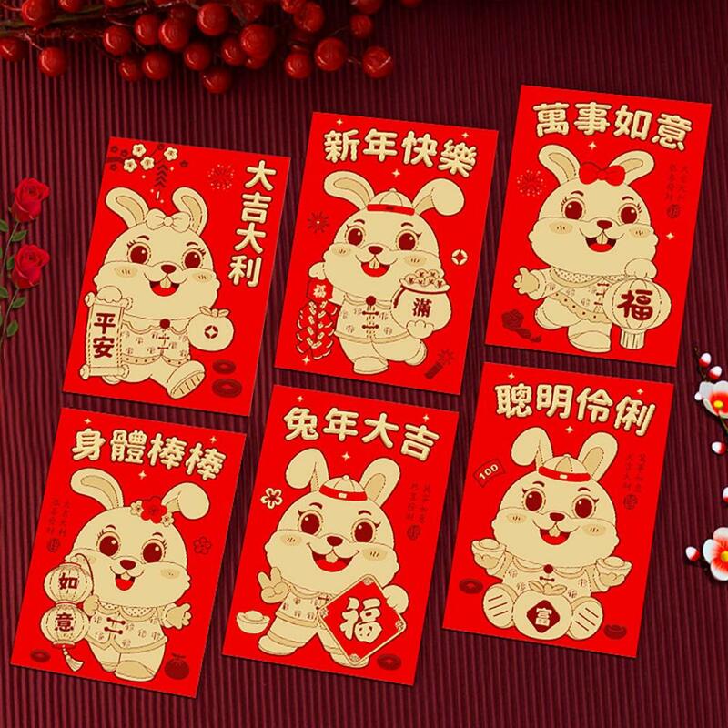 Карманный конверт Lucky Money из перламутровой бумаги, красный компактный конверт с привлекательным изображением кролика 2023, красные конверты