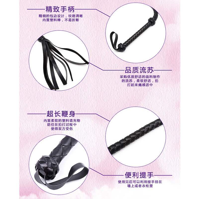 PU Leather 74CM Short Horse Whip,Comfortable Handle Flogger Equestrian Whips Teaching Training Riding Whips