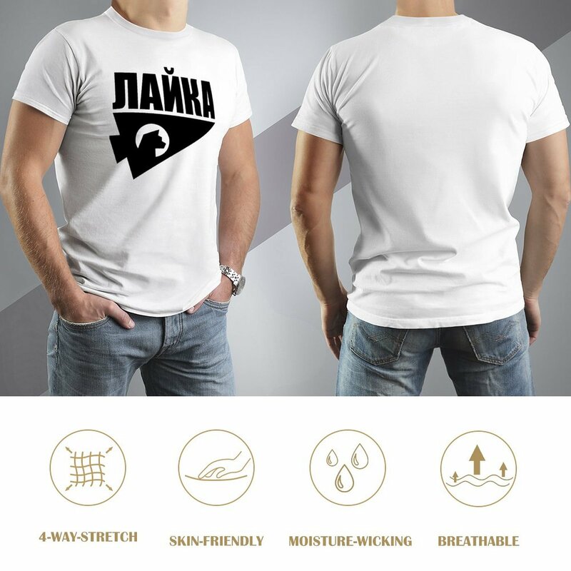 T-Shirt Personnalisé pour Homme, avec Médicaments d'Été