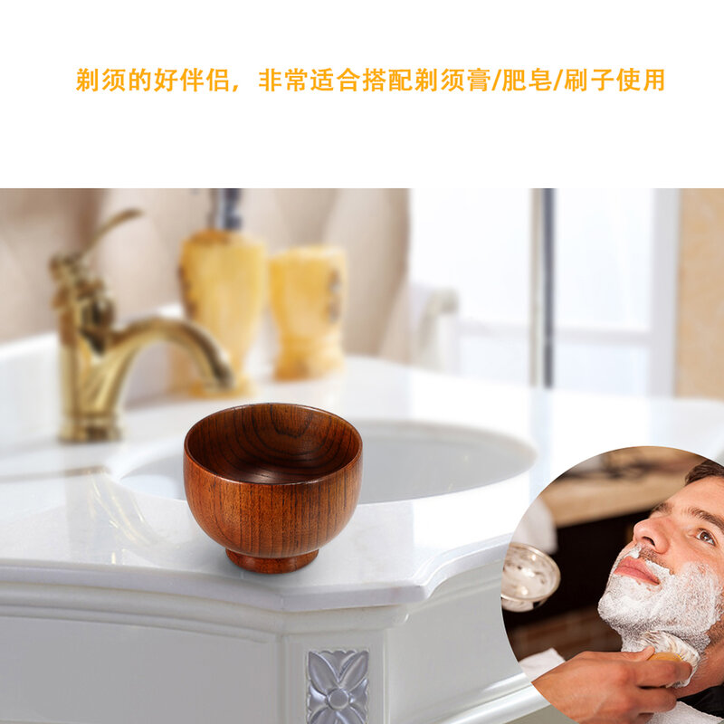 Ciotola da barba pennello da barba in legno di alta qualità ciotola crema da barba tazza di sapone tazza di sapone per la pulizia del viso maschile