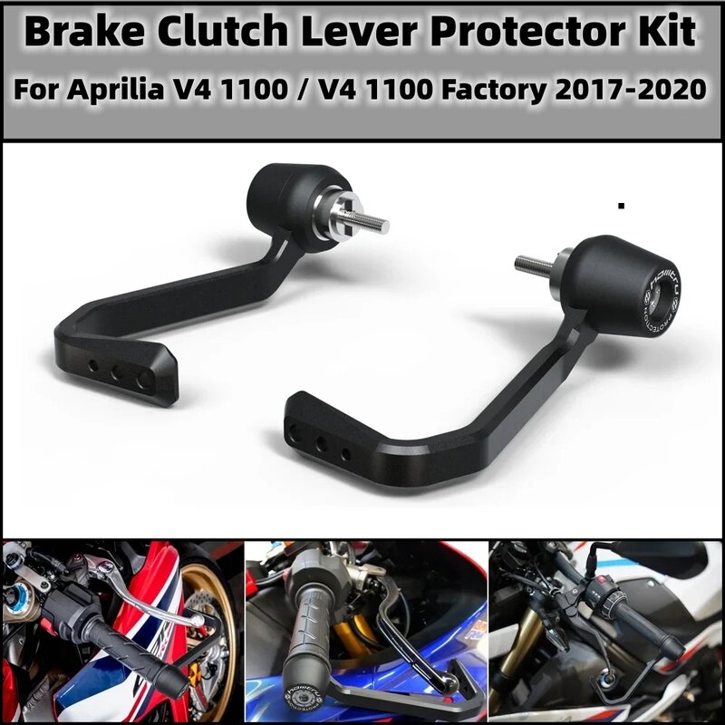 オートバイのブレーキとクラッチレバーの保護キット,aprilia v4,1100,工場,2017-2020