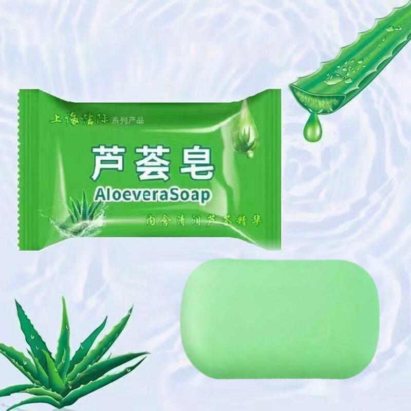 Mydło siarkowe czyszczący Aloe Vera mydło wybielające olejek-kontrola leczenia trądziku tradycyjne szanghajskie mydło do usuwania zaskórników mydło siarkowe