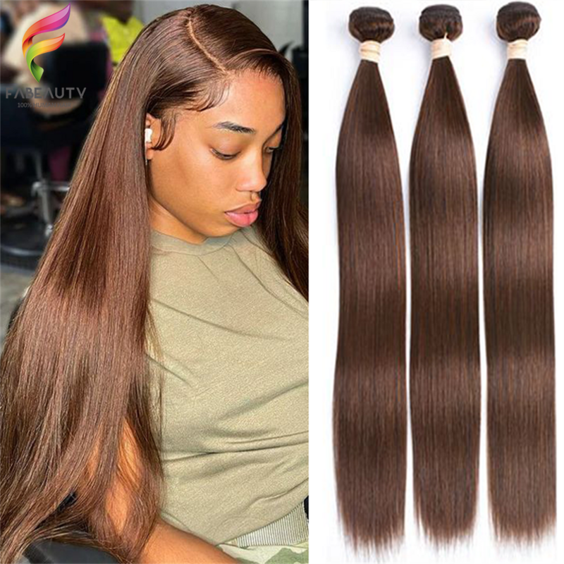 Bundles de cheveux humains raides pour femmes noires, extensions de tissage de cheveux humains brésiliens, couleur marron #4, vente en gros, 1, 3, 4 faisceaux