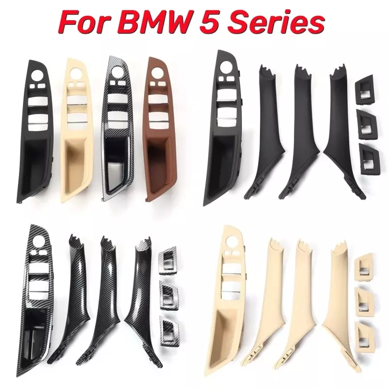 Cubierta decorativa para manillar de puerta Interior de coche, accesorio para BMW serie 5, F10, F18, izquierda, LHD 7, piezas, 2010-2016, color Beige y negro