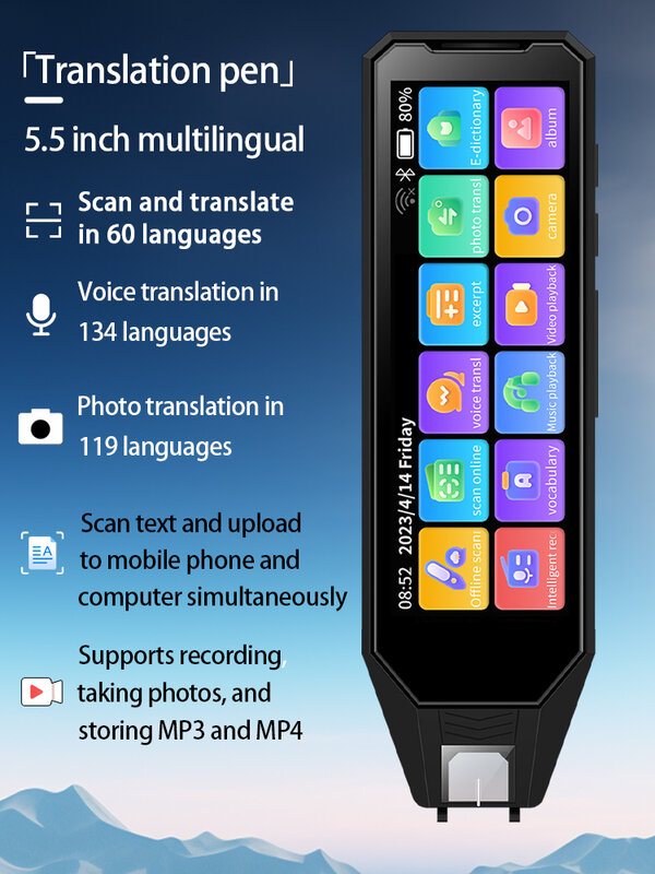 5.5-inch large-screen translation pen, supports scanning and translation in 60 languages ​​- voice translation in 134 languages