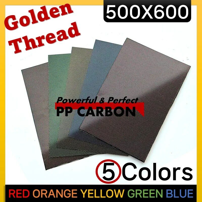Placa de fibra de carbono de Color dorado para avión teledirigido, accesorios para Dron, industria, construcción, reparación, refuerzo, 500x600mm, 1 unidad