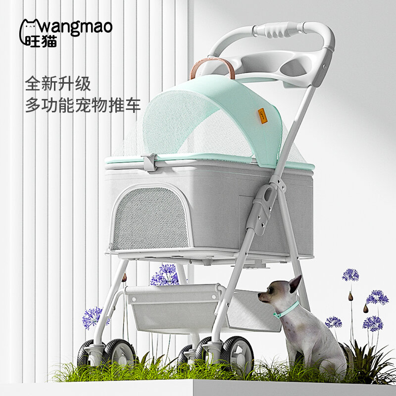 Wangmao wózek dla szczeniąt składany odpinany wózek wózek w kolorze żółtym różowym z 4 hamulcami Max waga załadunku 12kg 2023 nowy