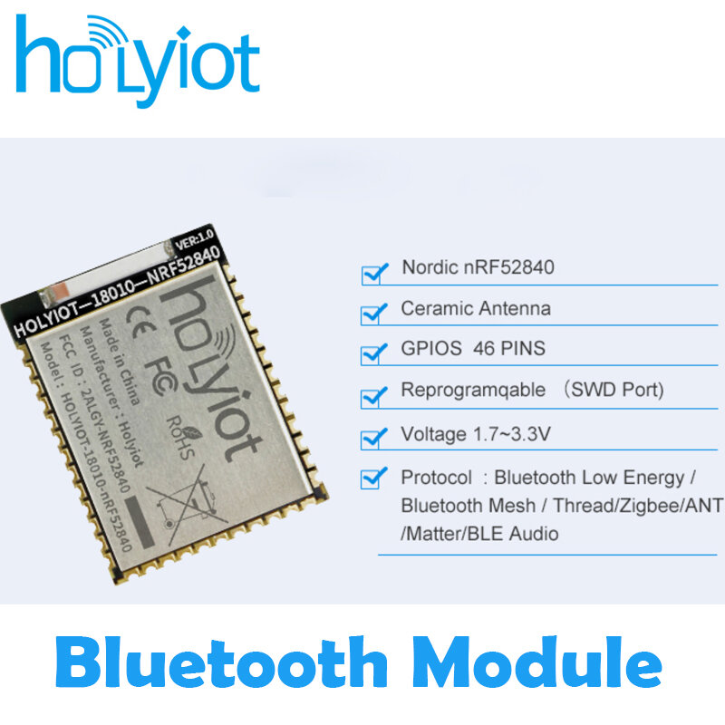 Holyiot 2.4ghz Bluetoothモジュールnrf52840チップセット低エネルギー、セラミックアンテナ用メッシュモジュールブルオートメーションモジュール
