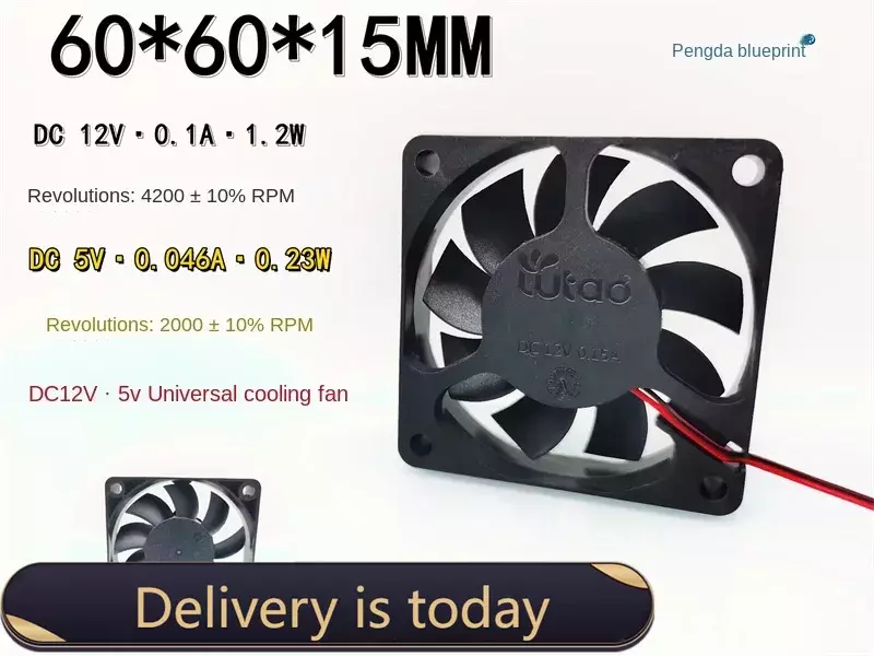 Hydraulic 6015 silent high air volume 12V 5V universal DC brushless 6CM computer case cooling fan 60 * 60 * 15mm
