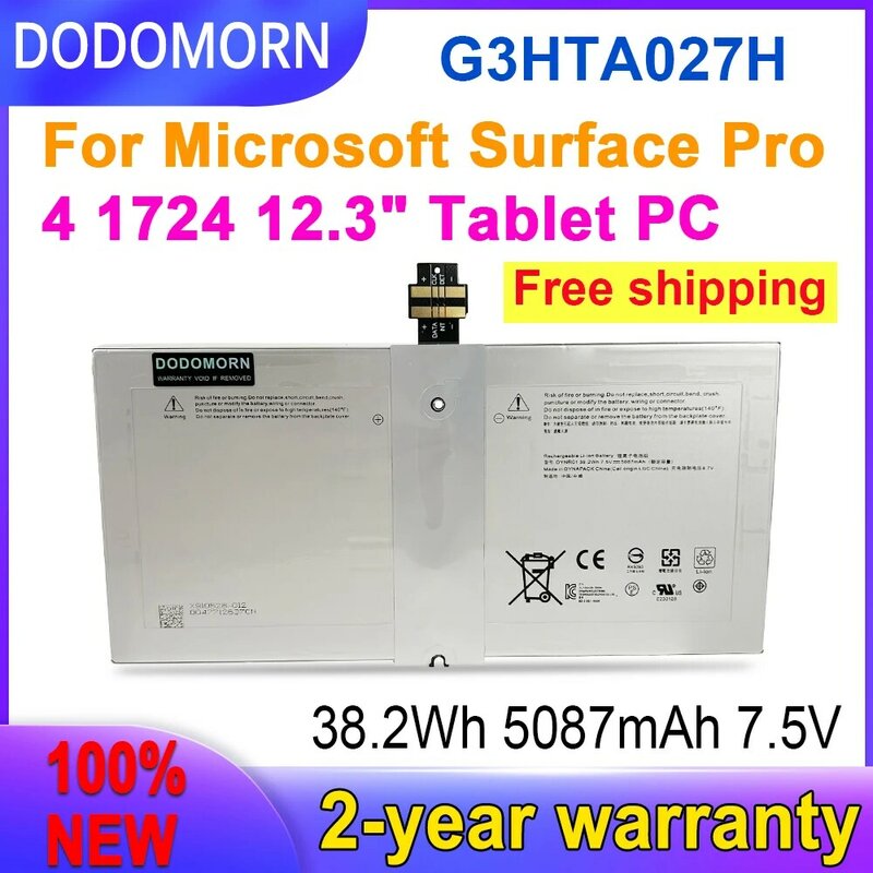 DODOMORN 고품질 노트북 배터리, 마이크로소프트 서피스 프로 4 1724 12.3 인치 태블릿 PC 시리즈용, G3HTA027H DYNR01, 5087mAh, 100% 신제품