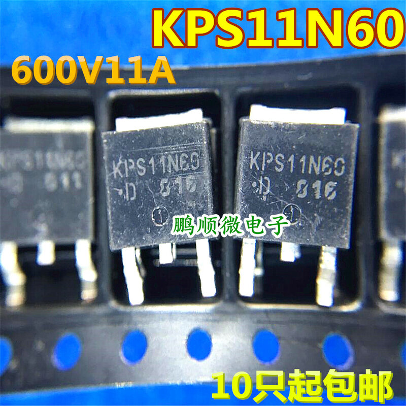 20pcs original novo KPS11N60 600V 11A MOS tubo TO-252 em estoque