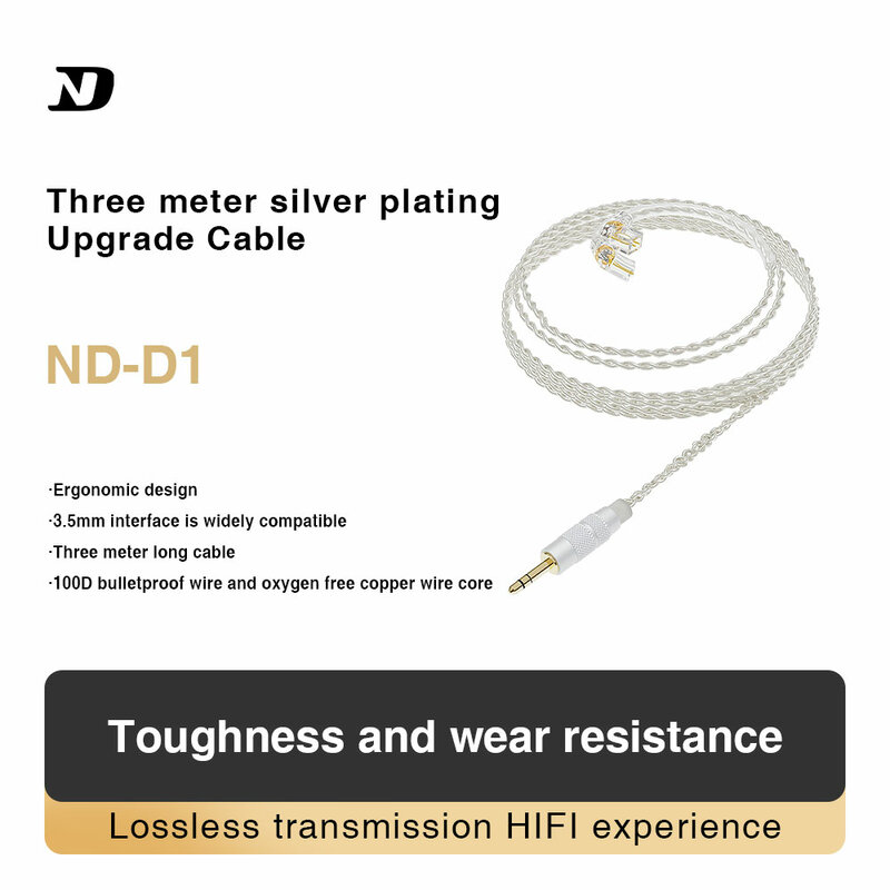 ND 3m long-line headphone cable upgrade line computer live monitoring extension line cca kz silver-plated cable 3.5 wire