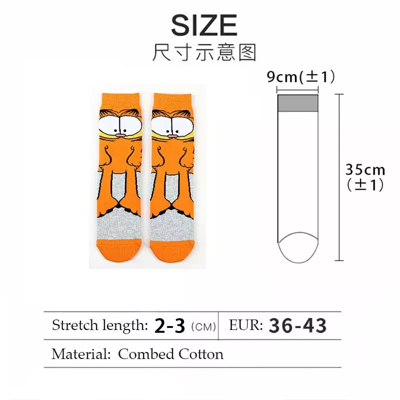 Simpatici calzini del fumetto di Garfield calzini del tubo di tendenza della moda maschile in puro cotone calzini sportivi per adulti giocattolo per bambini regalo di compleanno