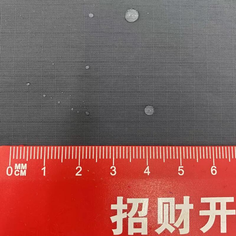 0,4*0.5 искусственная клетчатая 75D водоотталкивающая ветровка с капюшоном пуховик из клетчатой ткани Taslan