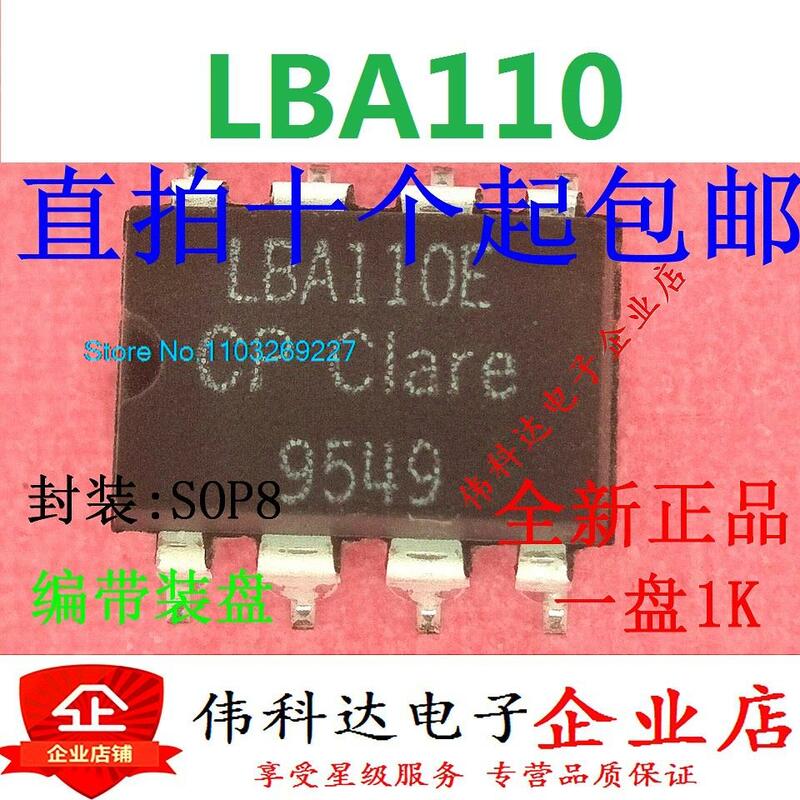 رقاقة الطاقة الأصلية في المخزن ، LBA110 ، LBA110E ، SOP8 ، جديدة ، 5 لكل لوت