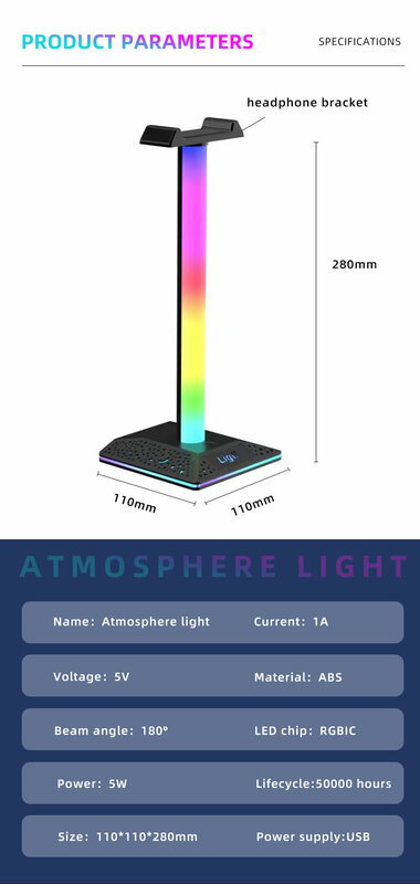 USB DC5V APP дистанционное управление RGB волшебный цвет красочная музыка умная атмосфера LED светильник