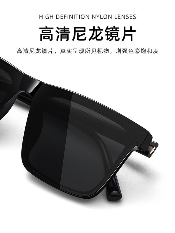 High-Grade Men's Trendy Driving-Specific Glasses Eyes Trendy Brand Sun Protection Driving Brown