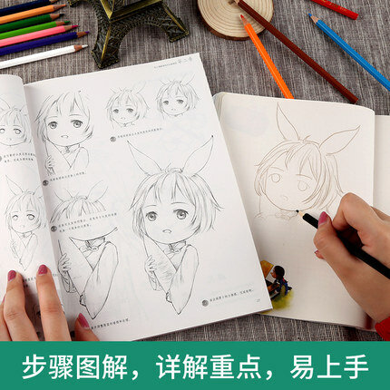 Desenho Antropomórfico Cartoon, Técnica Tutorial Livro, Estilo Japonês: Flores e Animais