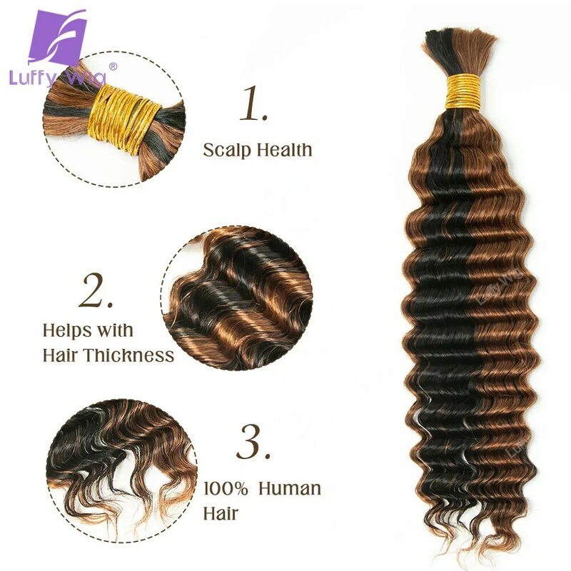 Объемные человеческие волосы с глубокой волной для плетения, подсветка, вытянутые, бирманские, Реми, кудрявые удлинители в стиле бохо, без уточка, цвет 30