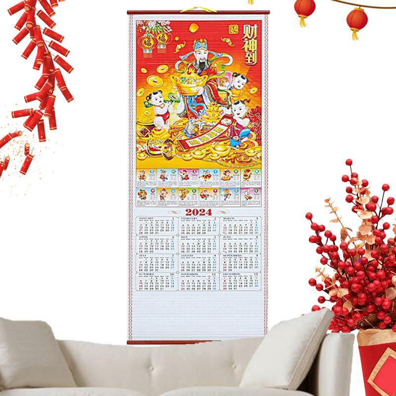 Tradicional Chinese Scroll Calendar, o ano do dragão, calendário pendurado, Office 2024, Imitation Rattan