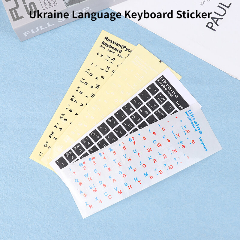 Język ukraiński naklejka na klawiaturę czarne/jasne tło białe niebieskie czerwone czarne litery naklejki na uniwersalny Laptop