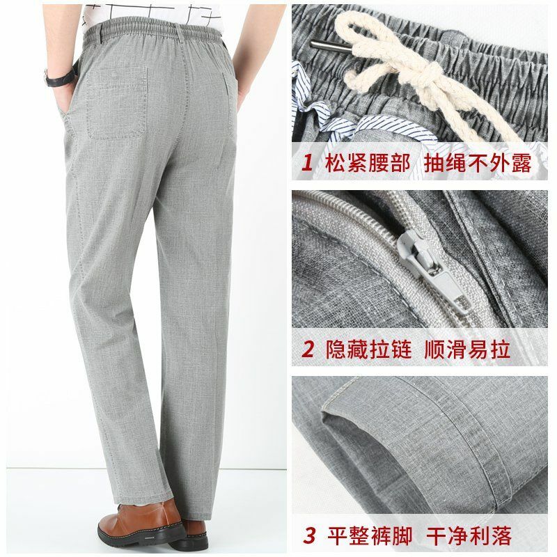 Calça casual de linho masculina com elástico na cintura, calça comercial do escritório, calça masculina de verão 5XL plus size, tamanho grande, 2 peças/lote