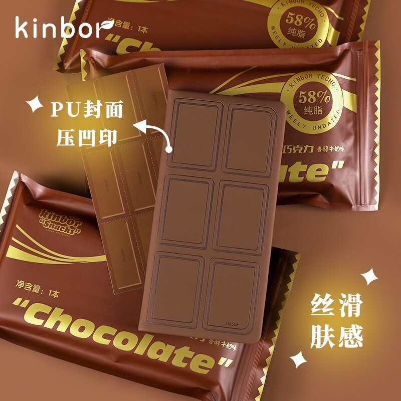 Kinbor-Kawaii Chocolate Semanas Plano Caderno, Alta Beleza Pequeno Diário Revistas, Natal, Aniversário, Presentes de Graduação