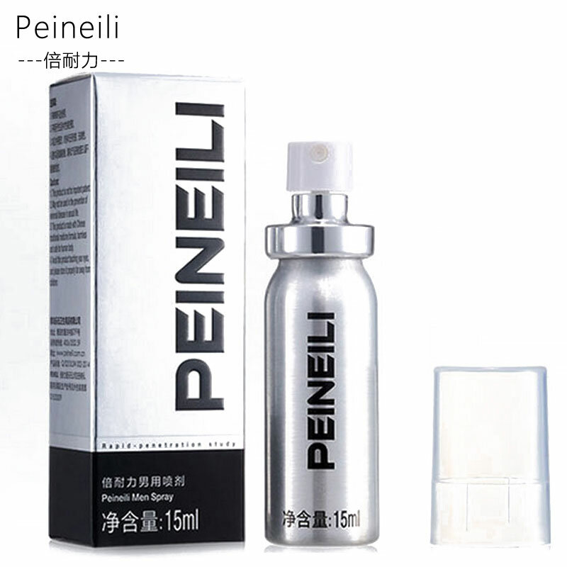 Peeili-男性用ダッチグリスプレークリーム,外部使用,防止射精遅延,延長クリーム,5個