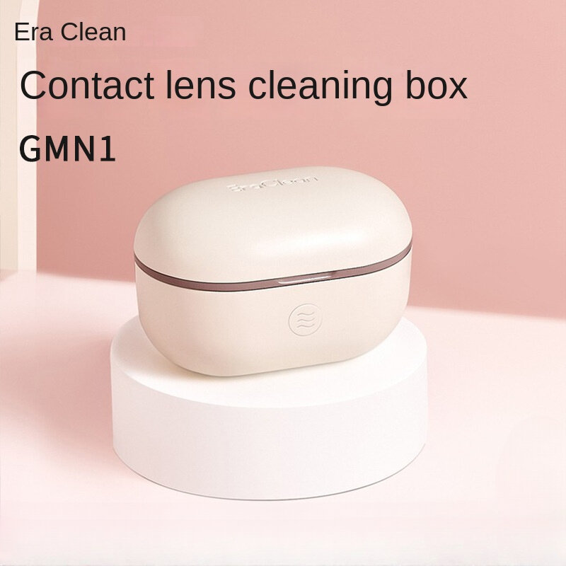 EraClean-máquina de limpieza ultrasónica para gafas, limpiador automático de lentes de contacto para el hogar, portátil, gran oferta