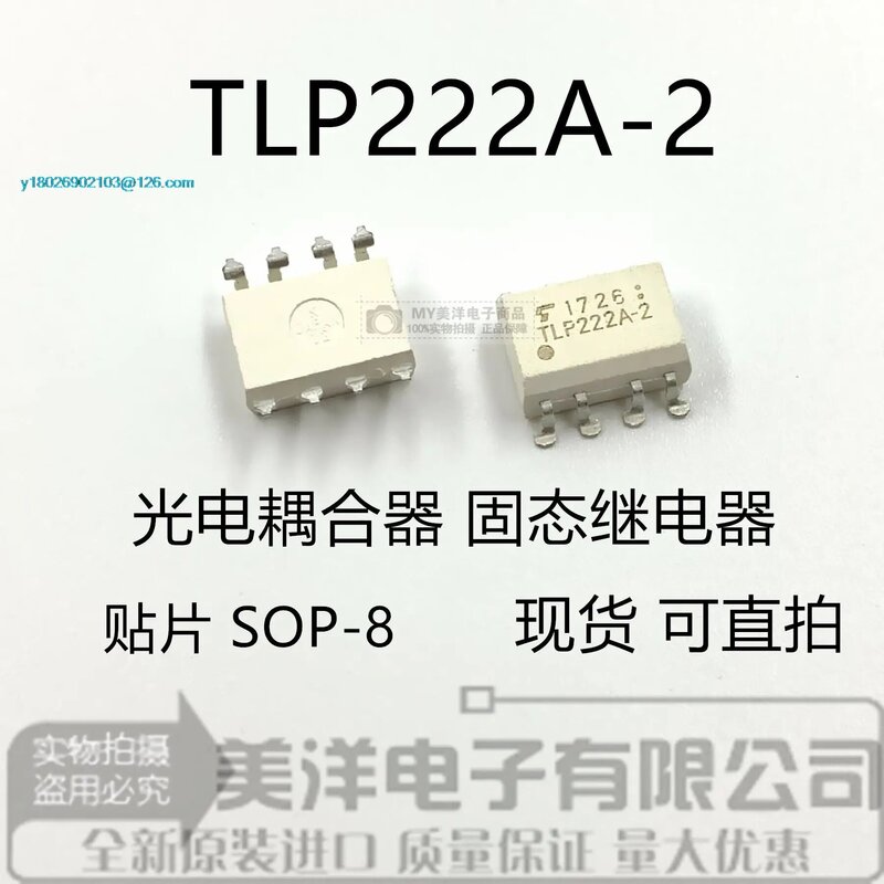 Chip de fuente de alimentación IC TLP222A-2 TLP222 DIP-8 SOP-8, lote de 5 unidades