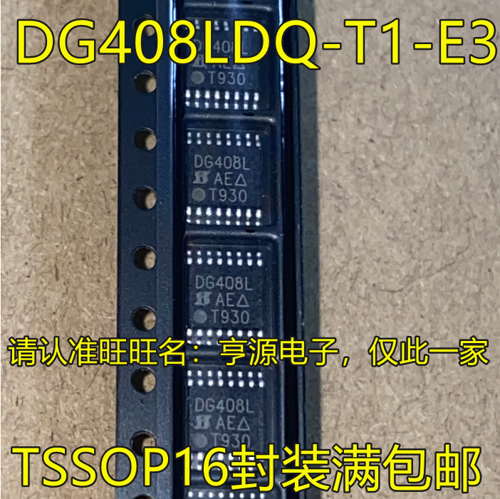 5pcs original novo DG408 DG408DQ DG408DQ-T1-E3 TSSOP16 Analógico Multiplexador Chip