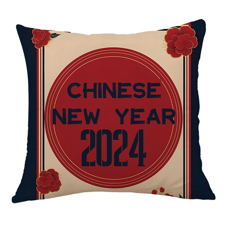 Funda de almohada de Año Nuevo, cubierta de cojín para sofá y cama, adorno de Navidad, regalos de Navidad, 2024