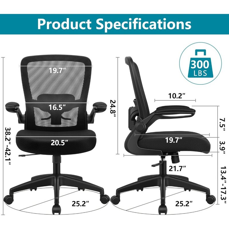 Офисное кресло, эргономичное рабочее кресло из дышащей сетки с регулируемыми подлокотниками с высокой спинкой и поддержкой поясницы
